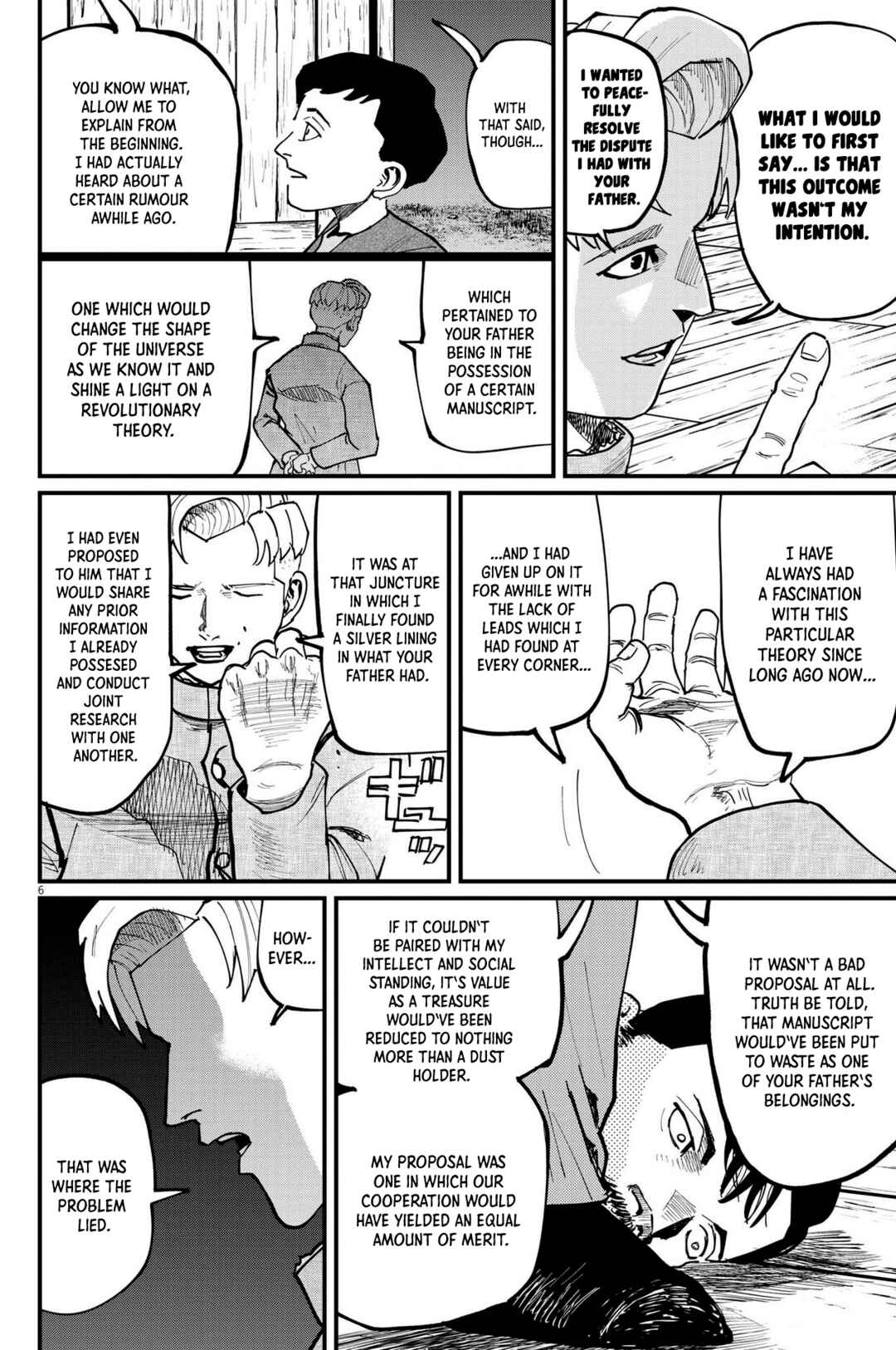 Orb: On the Movements of the Earth Chapter 62 - Page 6