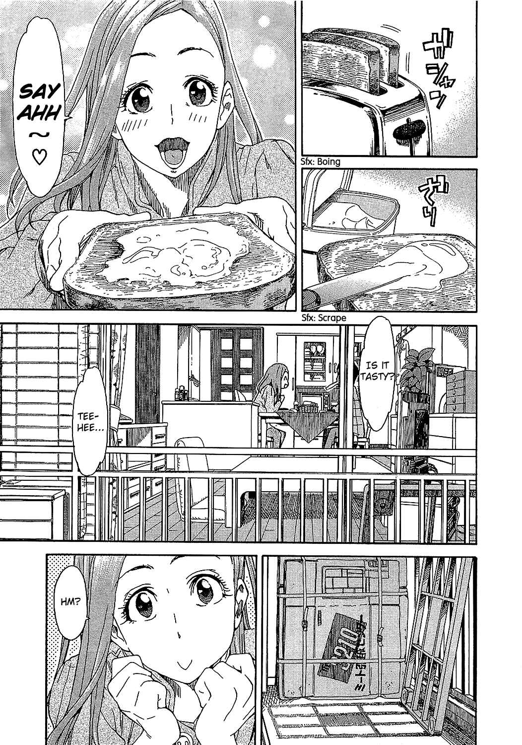 Oku-san Chapter 8 - Page 7
