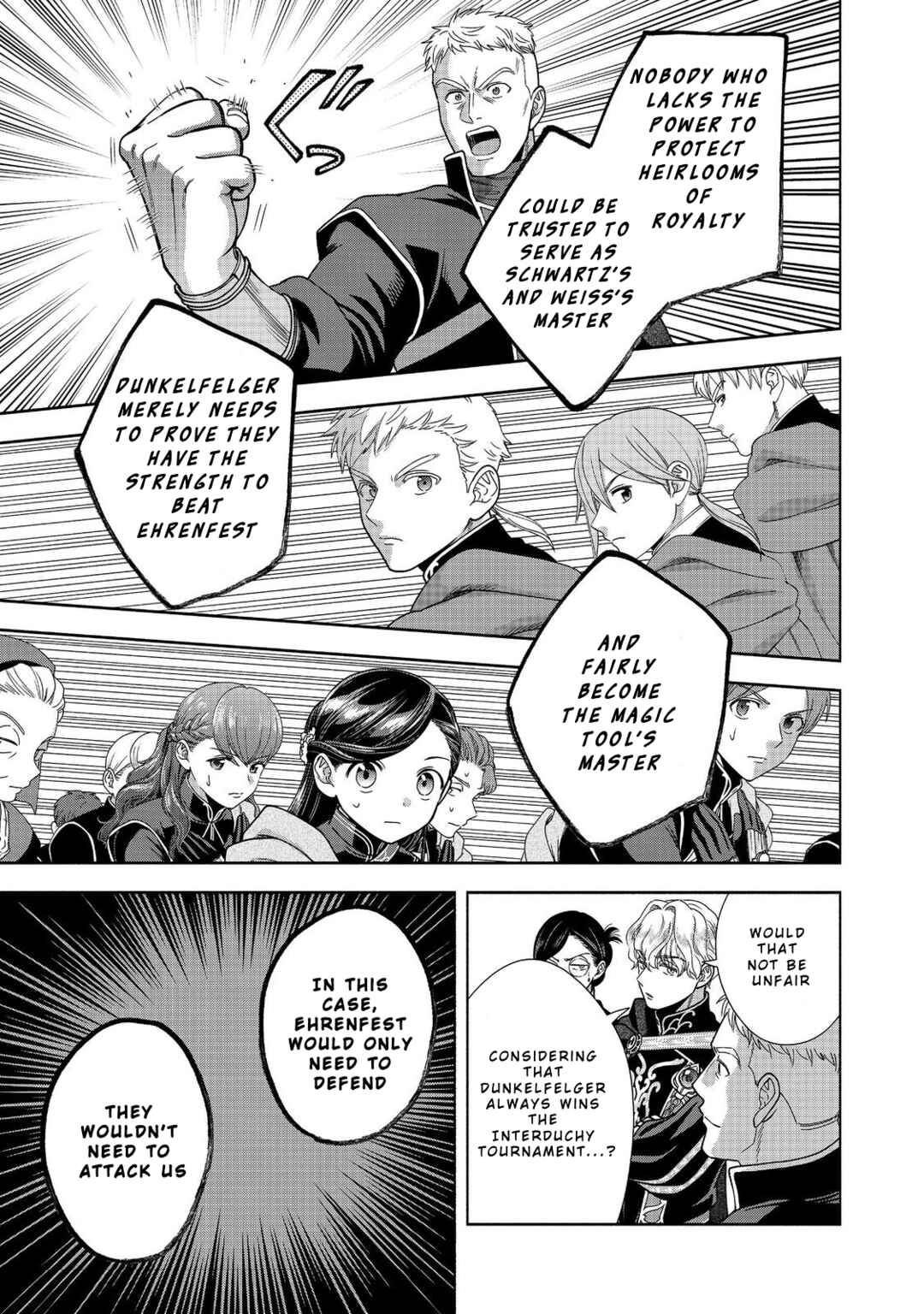 Honzuki no Gekokujou: Shisho ni Naru tame ni wa Shudan o Erandeiraremasen—Dai-4 Bu: Kizokuin no Toshokan o Sukuitai! Chapter 27 - Page 15