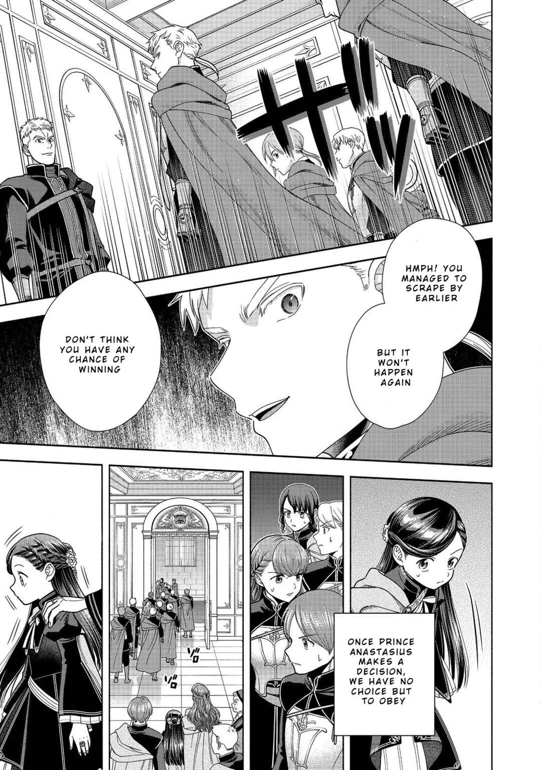 Honzuki no Gekokujou: Shisho ni Naru tame ni wa Shudan o Erandeiraremasen—Dai-4 Bu: Kizokuin no Toshokan o Sukuitai! Chapter 27 - Page 17