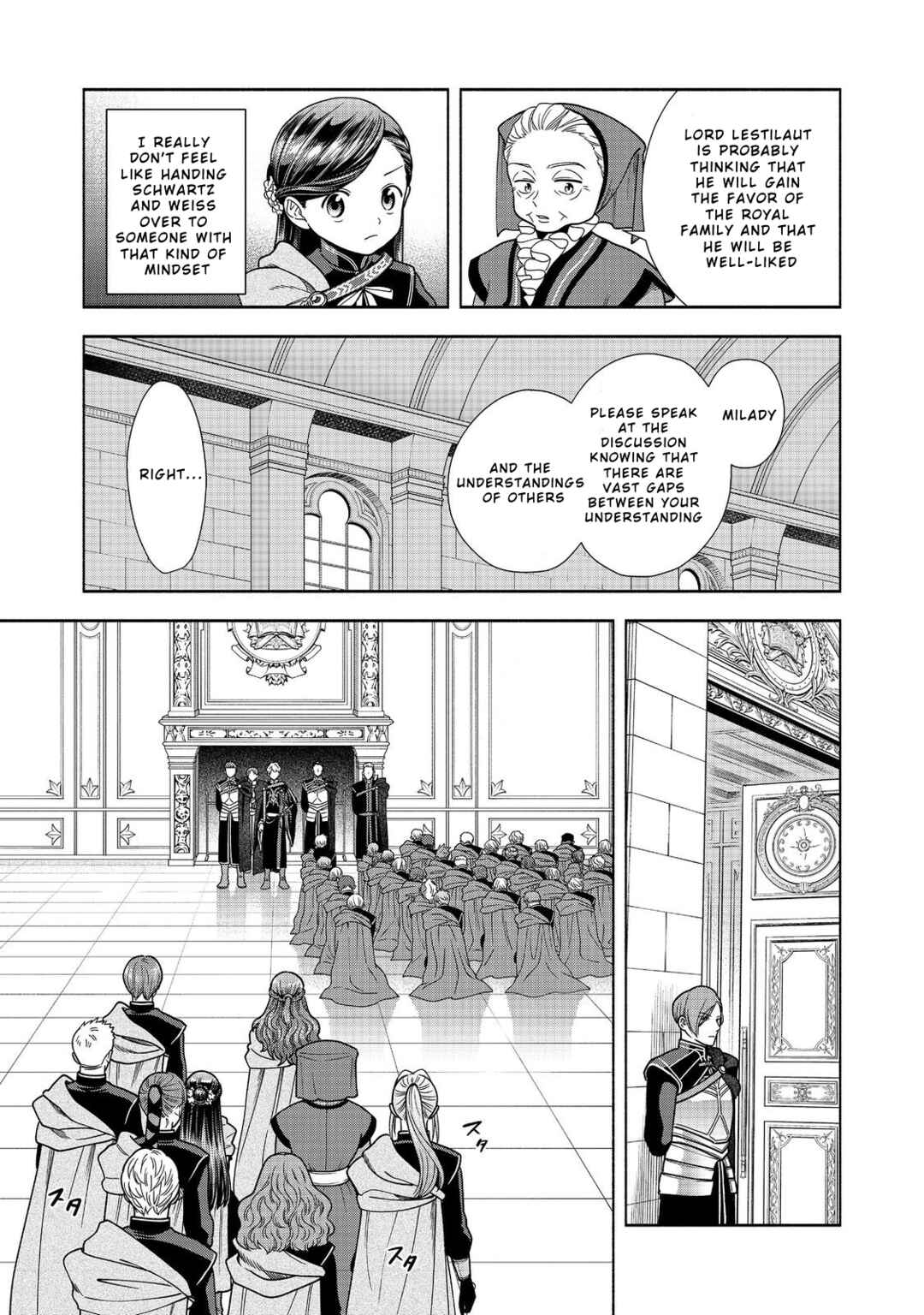 Honzuki no Gekokujou: Shisho ni Naru tame ni wa Shudan o Erandeiraremasen—Dai-4 Bu: Kizokuin no Toshokan o Sukuitai! Chapter 27 - Page 5