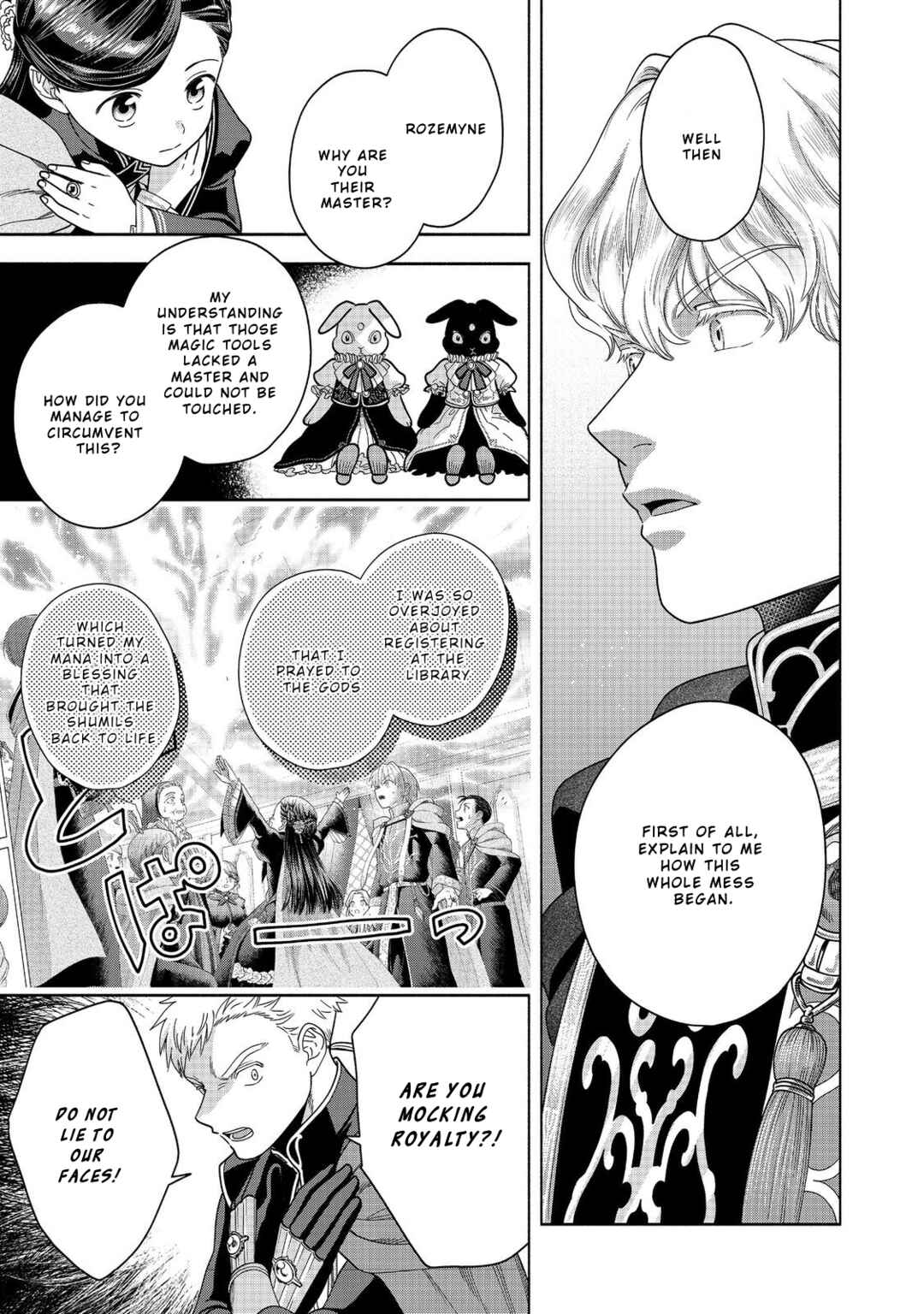 Honzuki no Gekokujou: Shisho ni Naru tame ni wa Shudan o Erandeiraremasen—Dai-4 Bu: Kizokuin no Toshokan o Sukuitai! Chapter 27 - Page 9