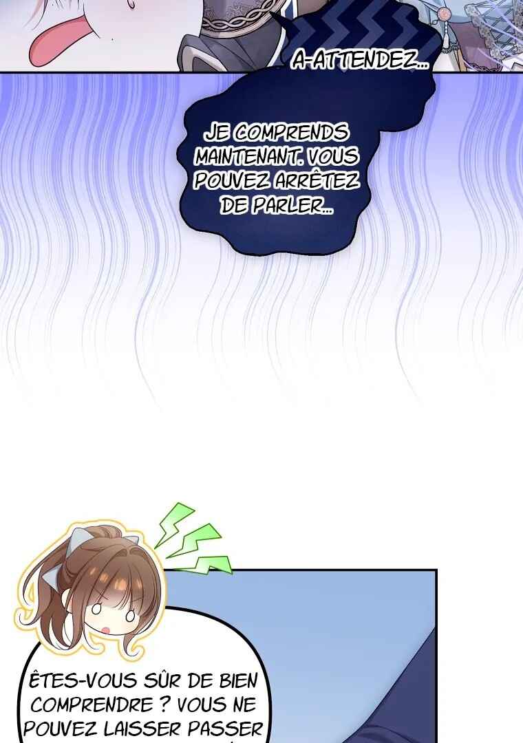 Gajja Anae ege Wae Jipchakhaseyo? Chapter 58 - Page 100