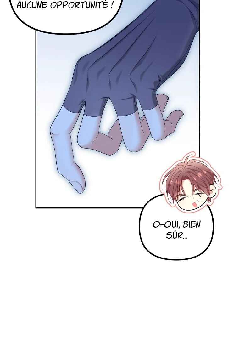 Gajja Anae ege Wae Jipchakhaseyo? Chapter 58 - Page 101