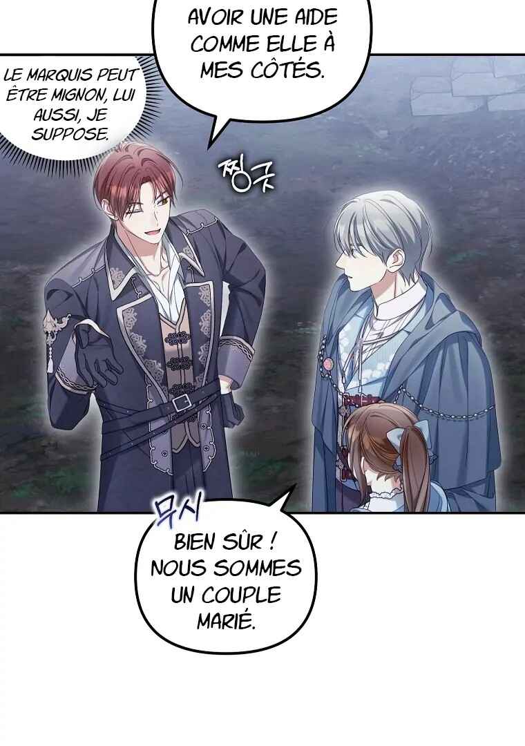 Gajja Anae ege Wae Jipchakhaseyo? Chapter 58 - Page 107