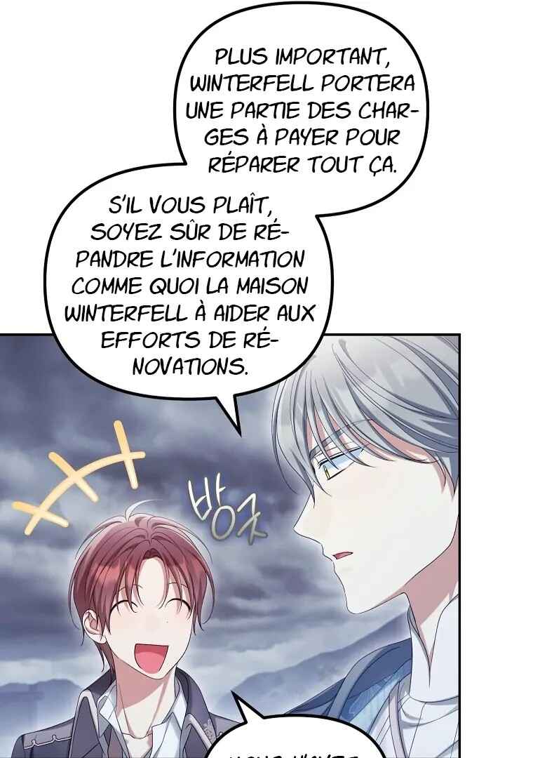 Gajja Anae ege Wae Jipchakhaseyo? Chapter 58 - Page 108