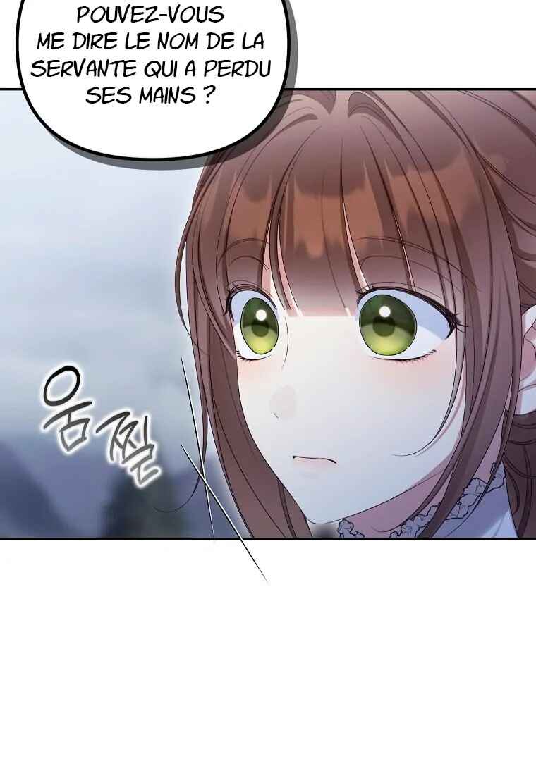 Gajja Anae ege Wae Jipchakhaseyo? Chapter 58 - Page 111