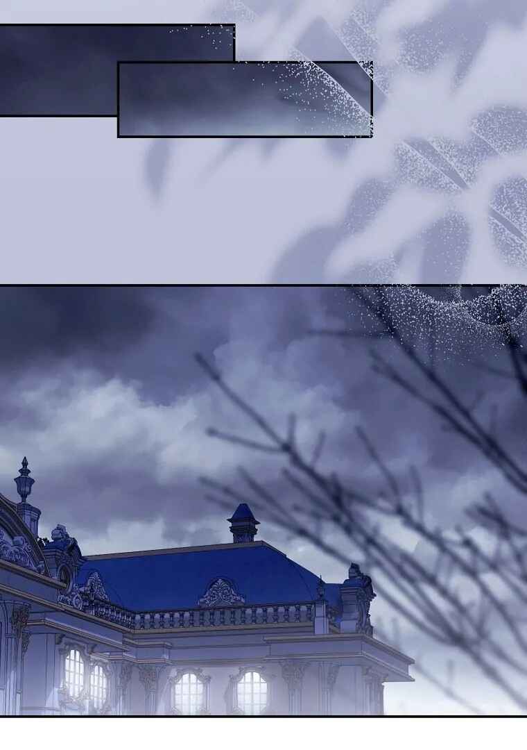 Gajja Anae ege Wae Jipchakhaseyo? Chapter 58 - Page 118