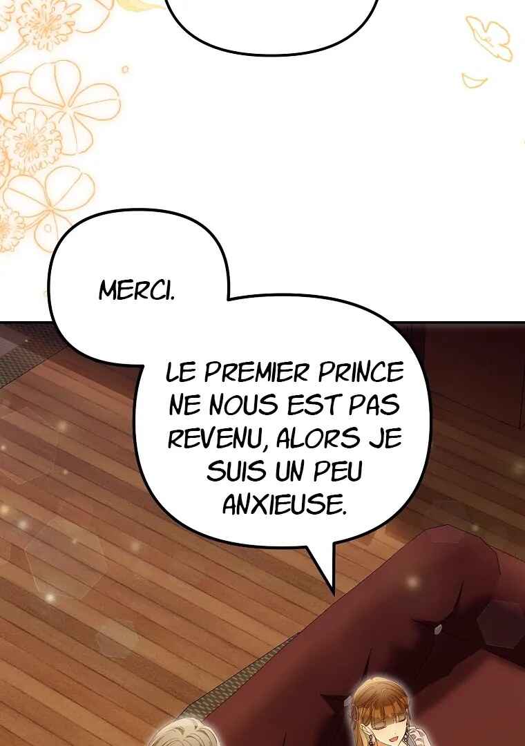 Gajja Anae ege Wae Jipchakhaseyo? Chapter 58 - Page 18