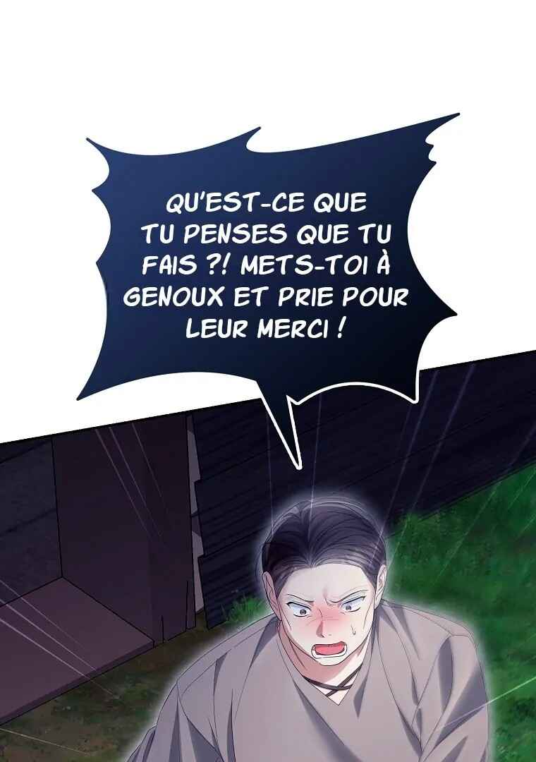 Gajja Anae ege Wae Jipchakhaseyo? Chapter 58 - Page 2