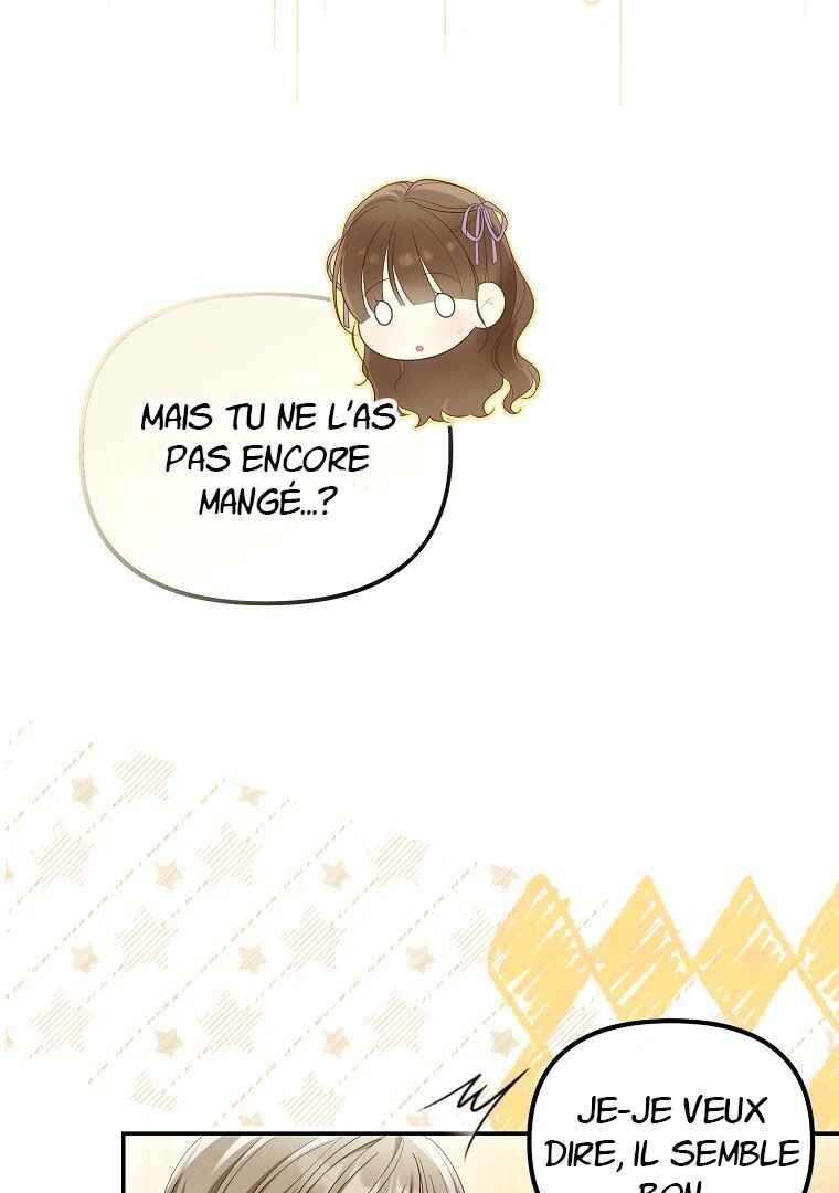 Gajja Anae ege Wae Jipchakhaseyo? Chapter 58 - Page 43