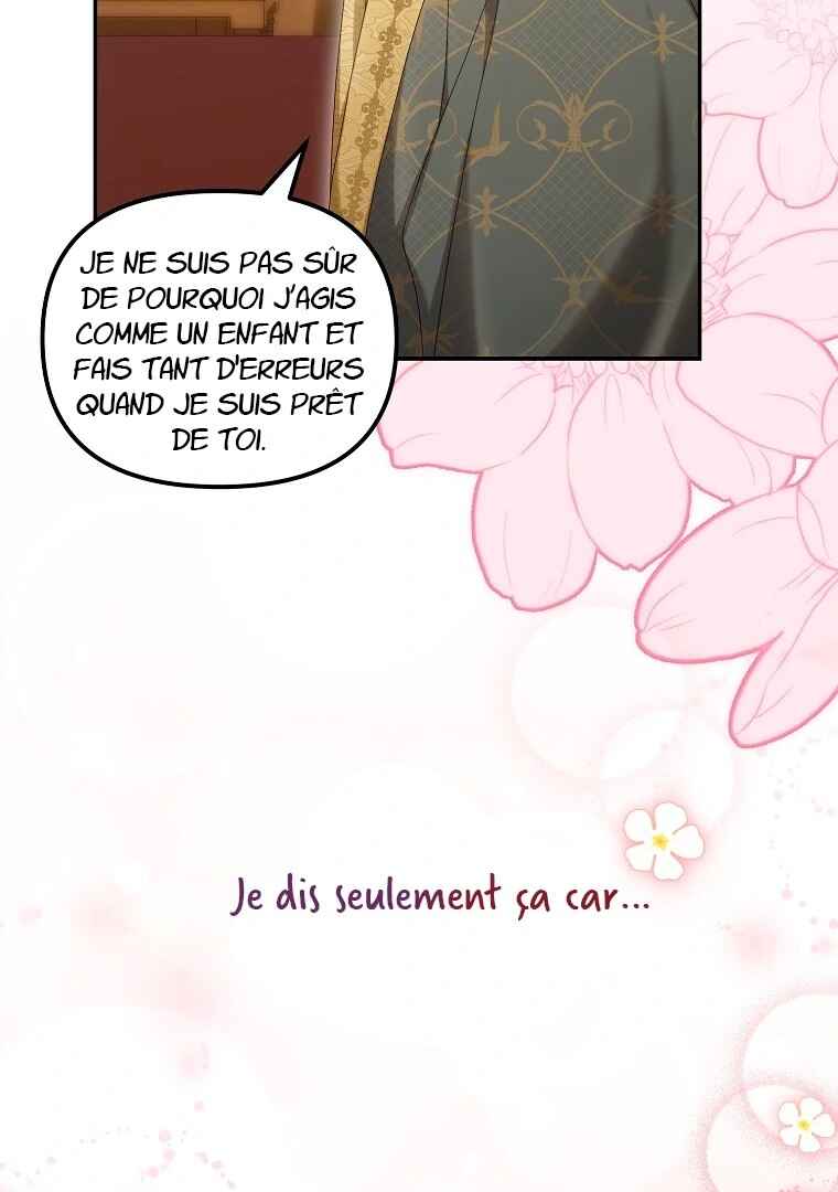 Gajja Anae ege Wae Jipchakhaseyo? Chapter 58 - Page 46