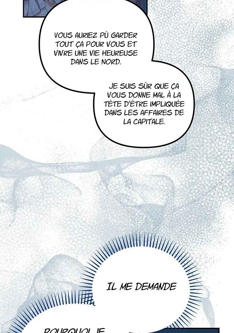 Gajja Anae ege Wae Jipchakhaseyo? Chapter 58 - Page 75