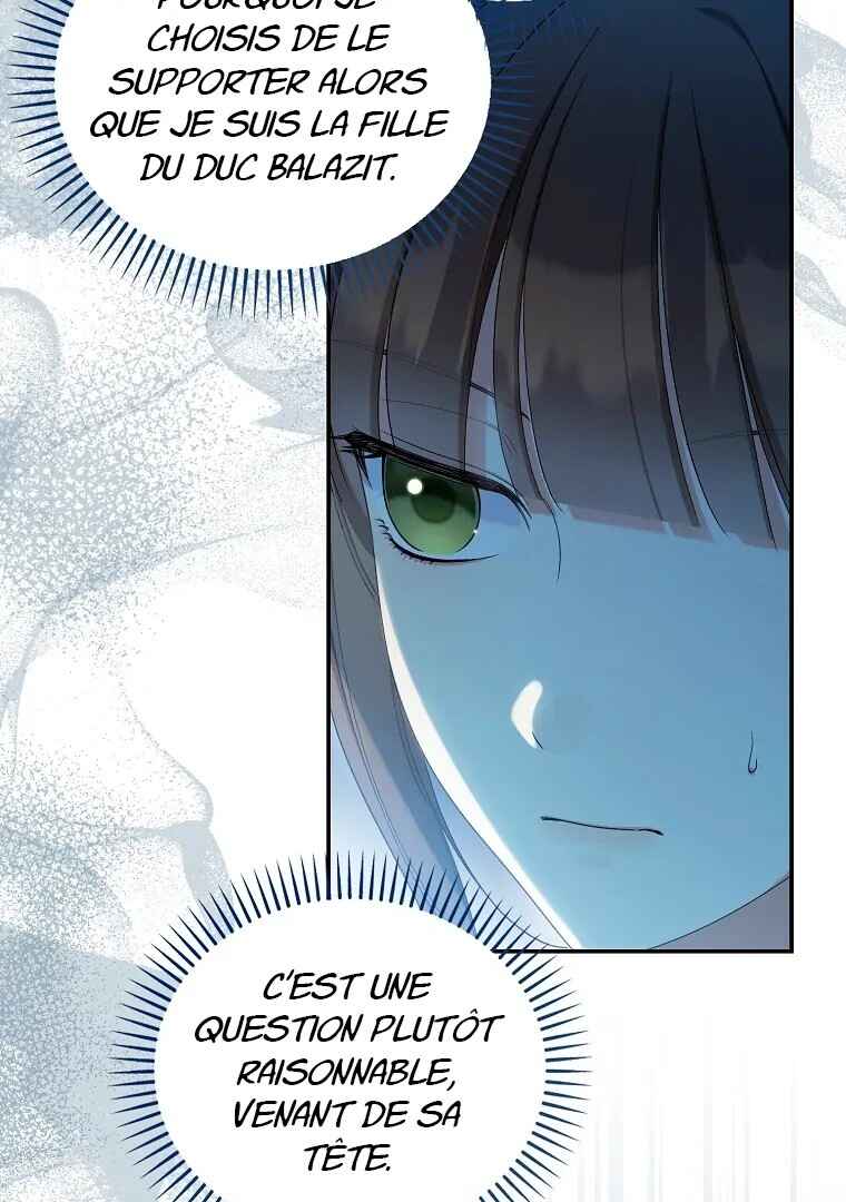 Gajja Anae ege Wae Jipchakhaseyo? Chapter 58 - Page 76