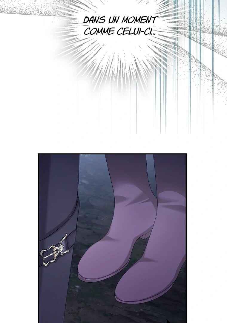 Gajja Anae ege Wae Jipchakhaseyo? Chapter 58 - Page 79