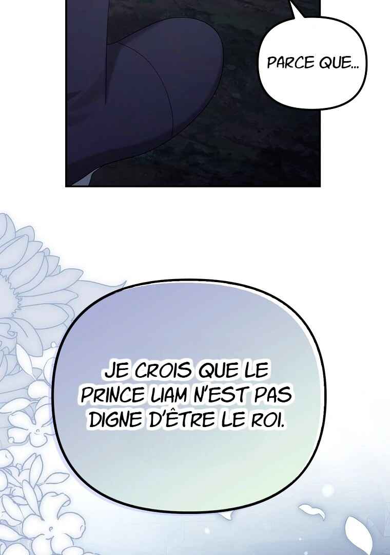 Gajja Anae ege Wae Jipchakhaseyo? Chapter 58 - Page 80
