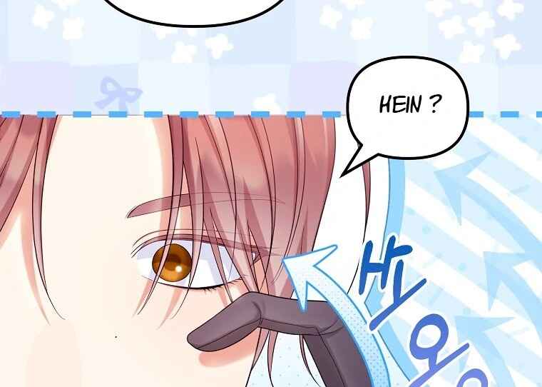 Gajja Anae ege Wae Jipchakhaseyo? Chapter 58 - Page 97