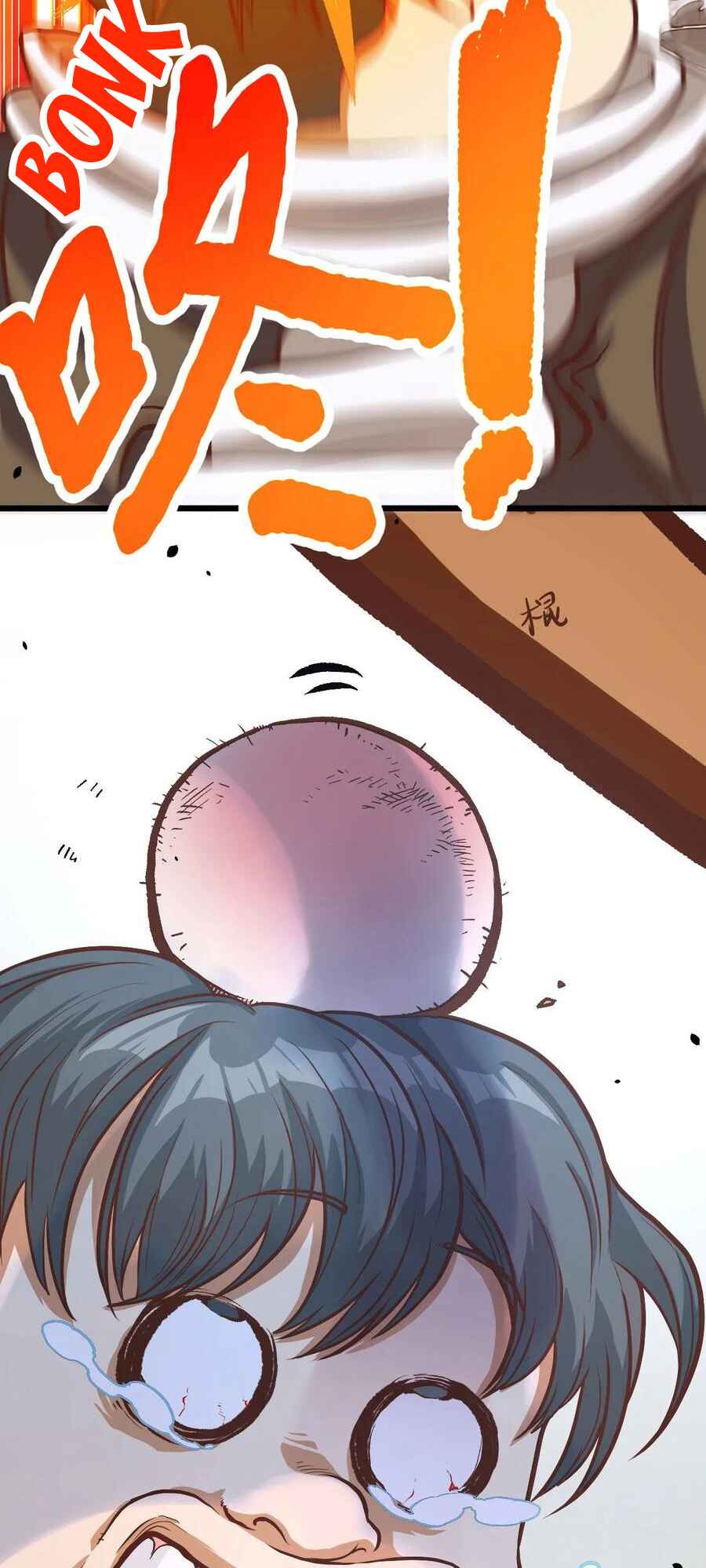 Starting From Today I'll Work as a City Lord Chapter 91 - Page 28