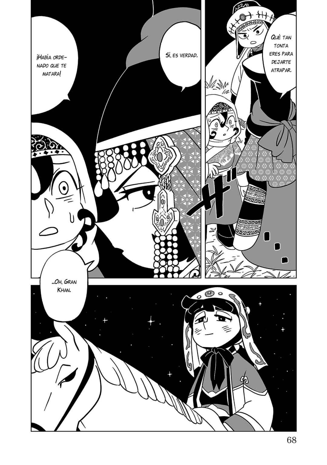 A Witch's Life in Mongol Chapter 10 - Page 18