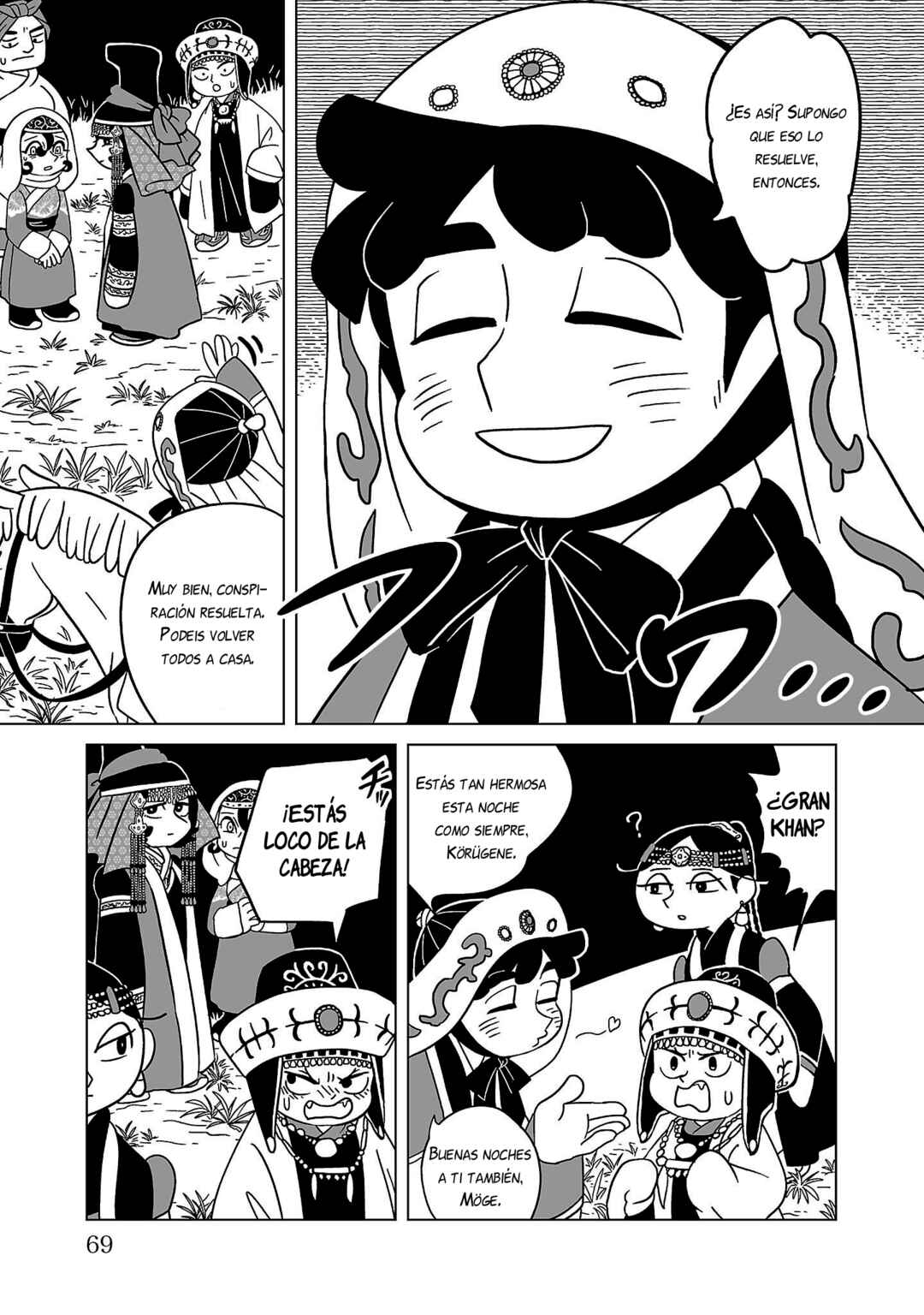 A Witch's Life in Mongol Chapter 10 - Page 19