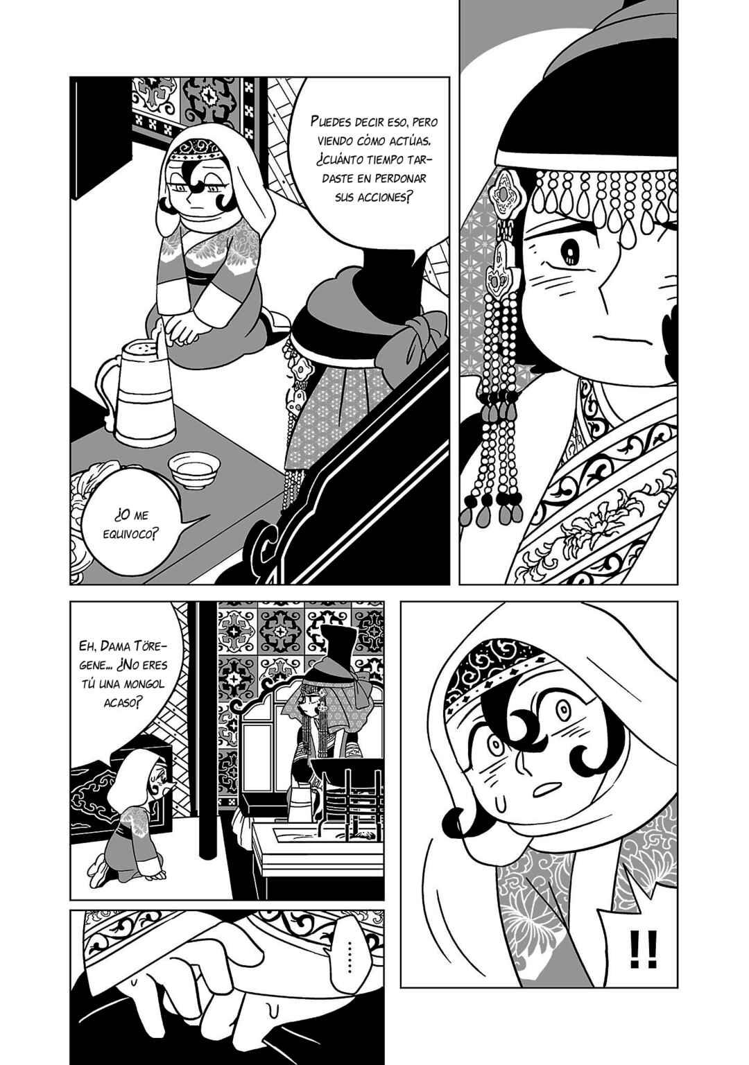 A Witch's Life in Mongol Chapter 10 - Page 25