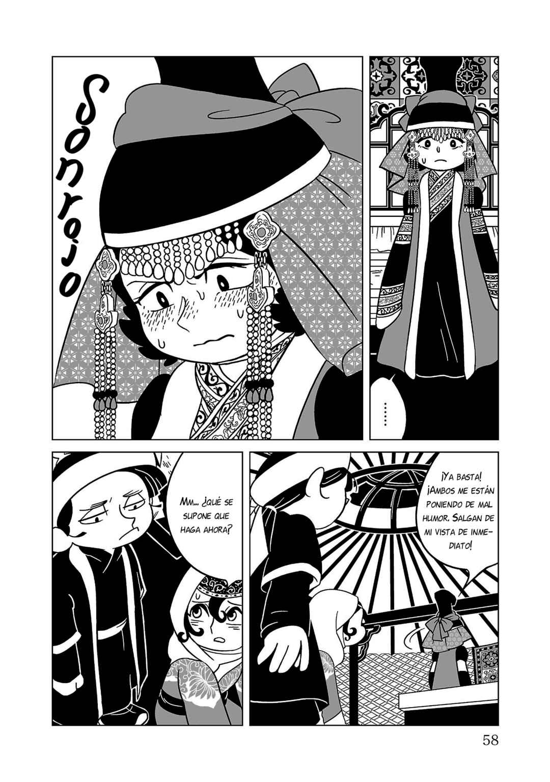 A Witch's Life in Mongol Chapter 10 - Page 8
