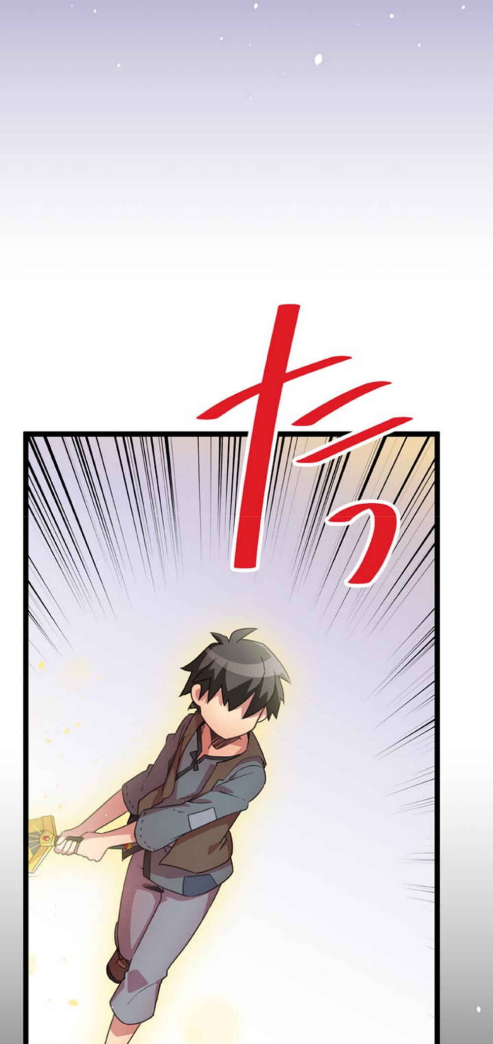 Maou to Ryuuou ni Sodaterareta Shounen wa Gakuen Seikatsu wo Musou suru You desu Chapter 8 - Page 33