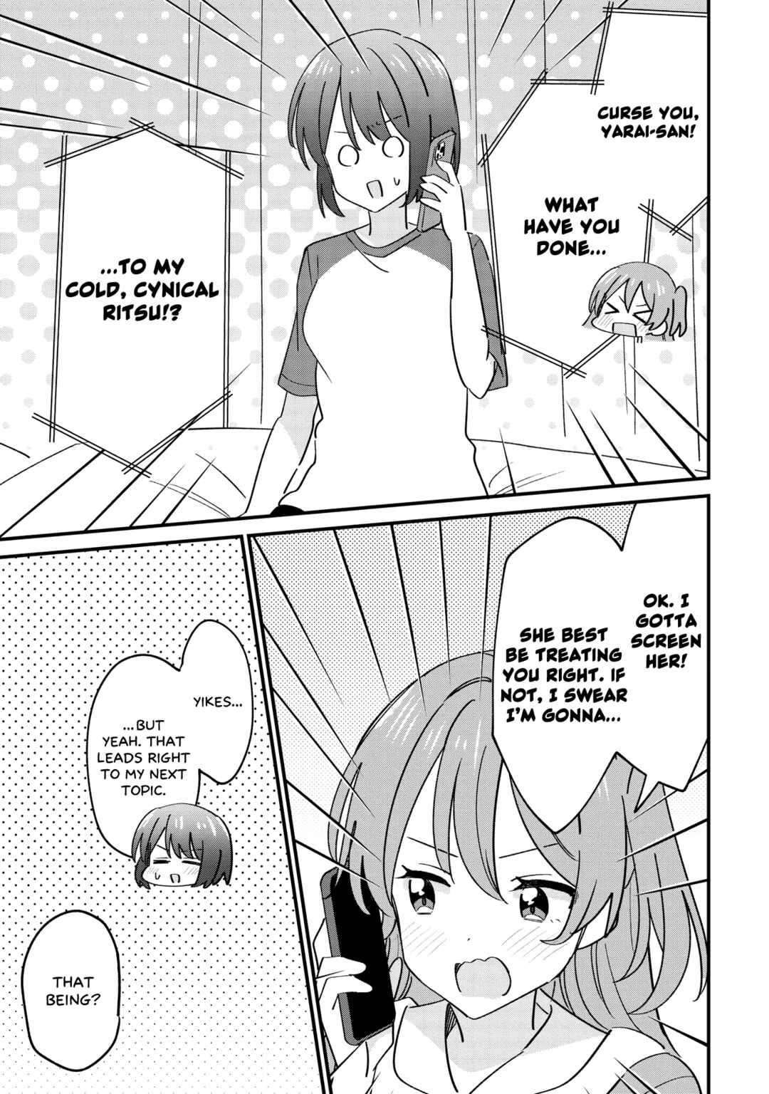 Kao dake yoi Classmate ga, Yatara to Guigui Kuru Yuri no Hanashi. Chapter 12.1 - Page 15