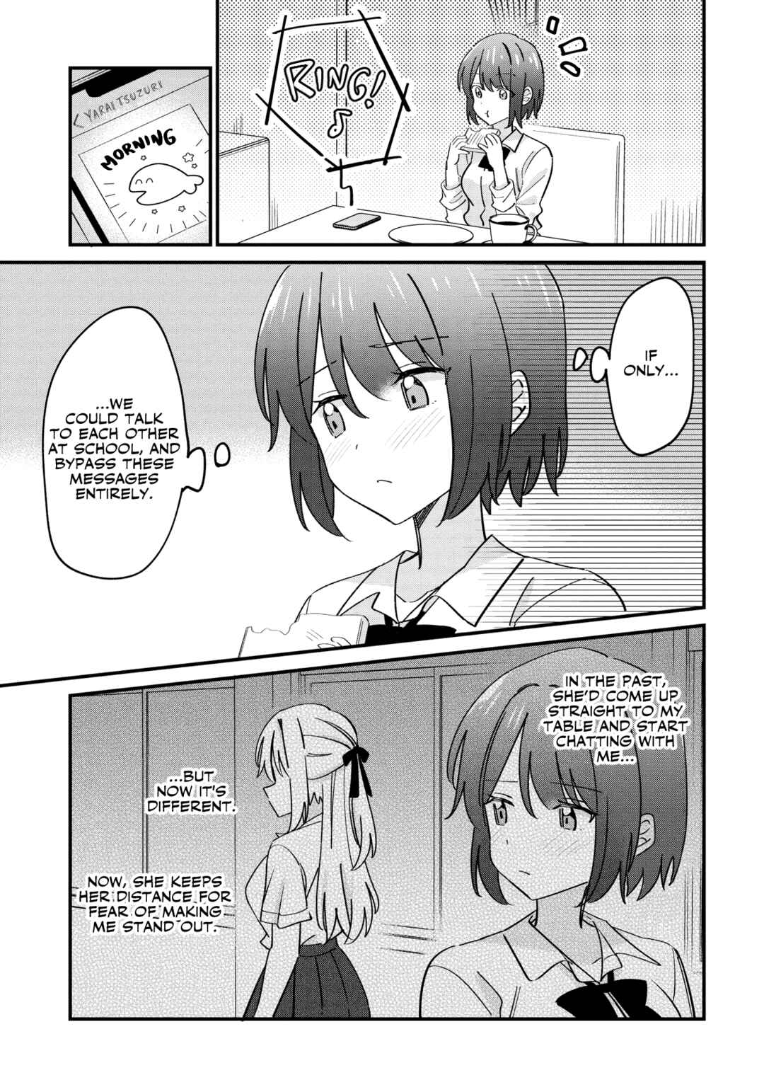 Kao dake yoi Classmate ga, Yatara to Guigui Kuru Yuri no Hanashi. Chapter 12.1 - Page 19
