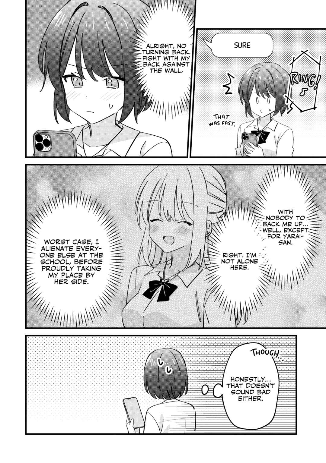 Kao dake yoi Classmate ga, Yatara to Guigui Kuru Yuri no Hanashi. Chapter 12.1 - Page 22