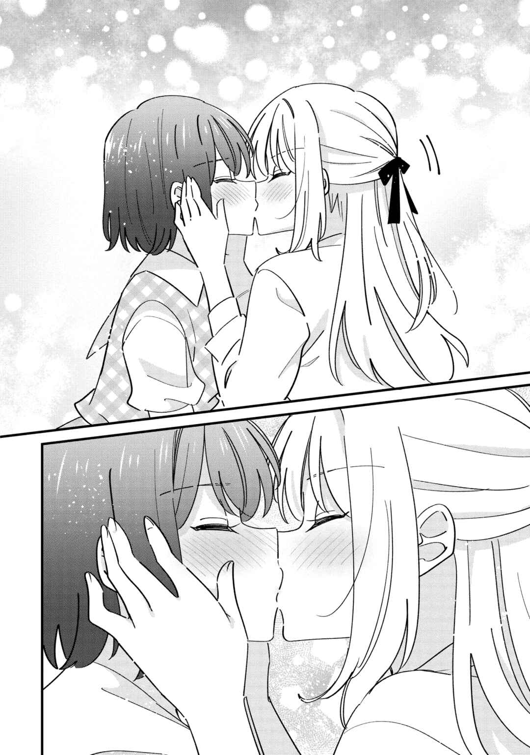 Kao dake yoi Classmate ga, Yatara to Guigui Kuru Yuri no Hanashi. Chapter 12.1 - Page 4