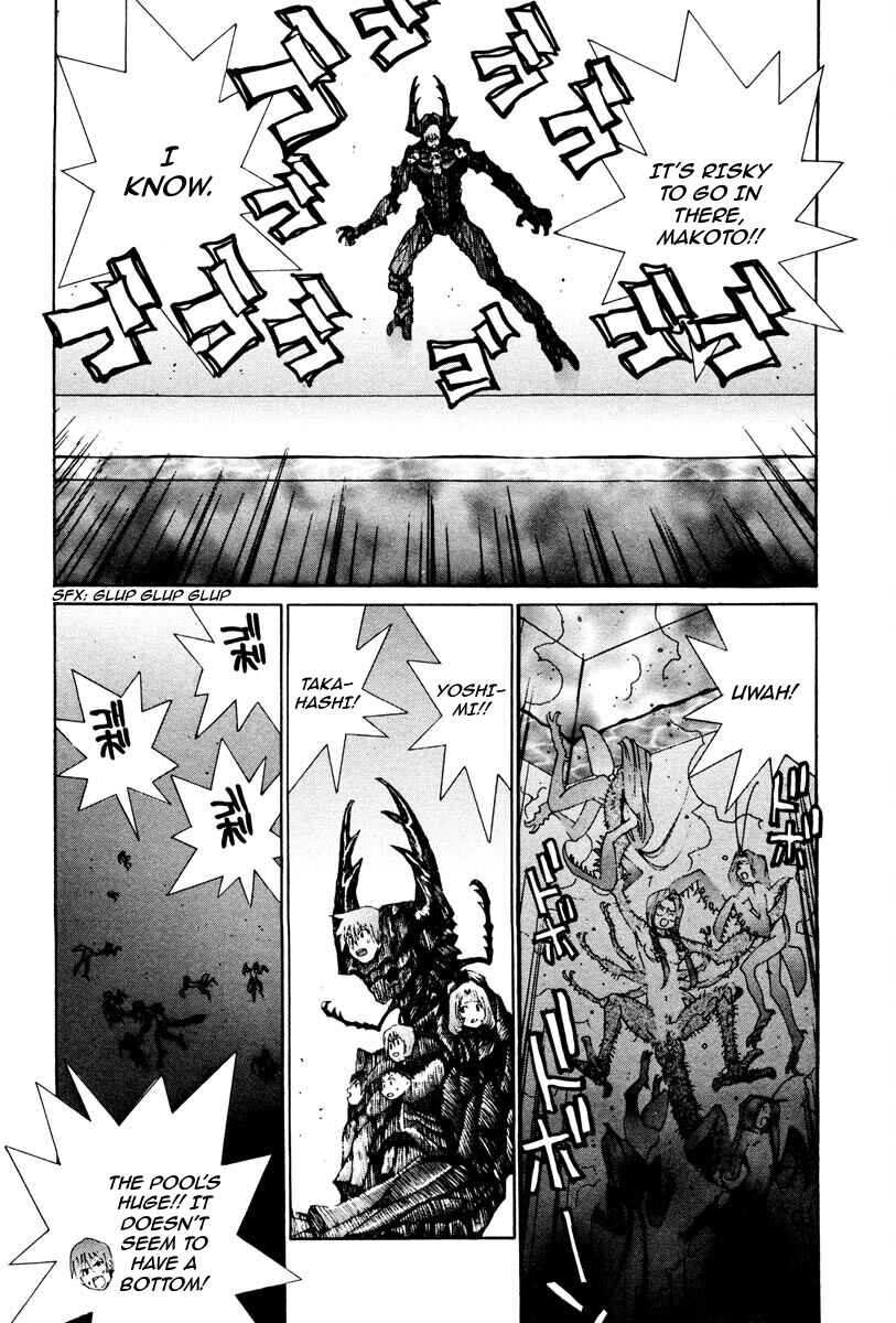 THE LAST MAN Chapter 84 - Page 4