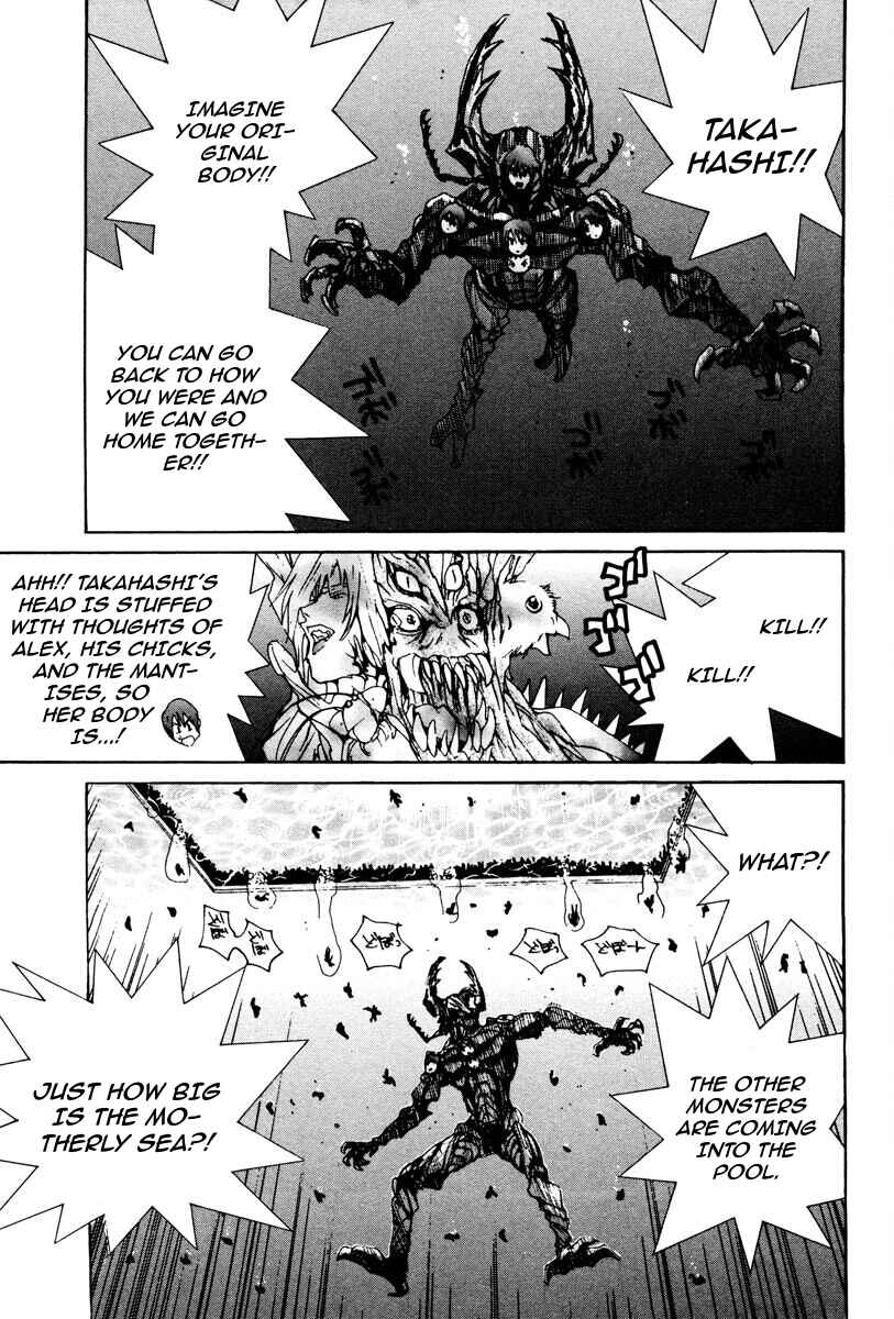 THE LAST MAN Chapter 84 - Page 7