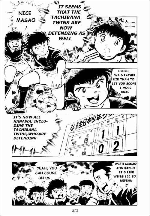 Captain Tsubasa Chapter 25 - Page 11