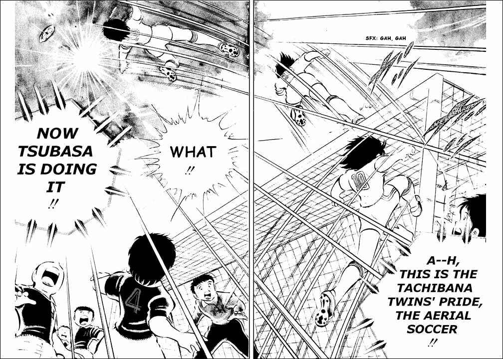 Captain Tsubasa Chapter 25 - Page 16