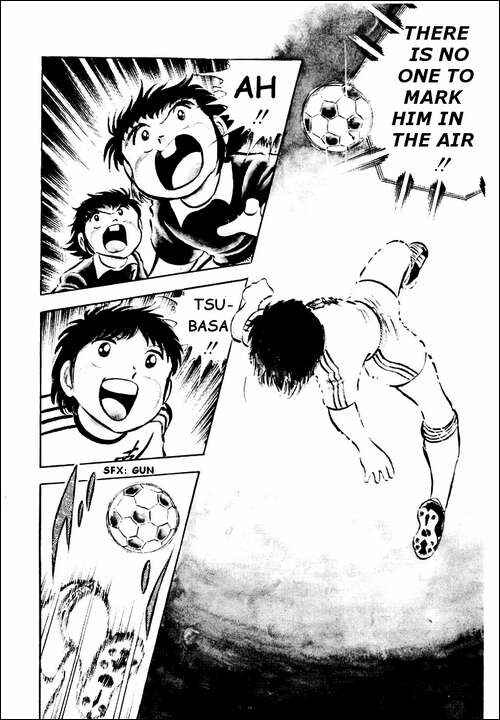 Captain Tsubasa Chapter 25 - Page 17