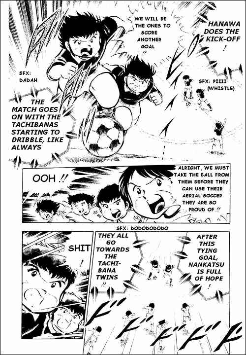 Captain Tsubasa Chapter 25 - Page 4