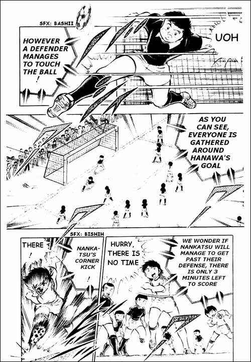Captain Tsubasa Chapter 25 - Page 8