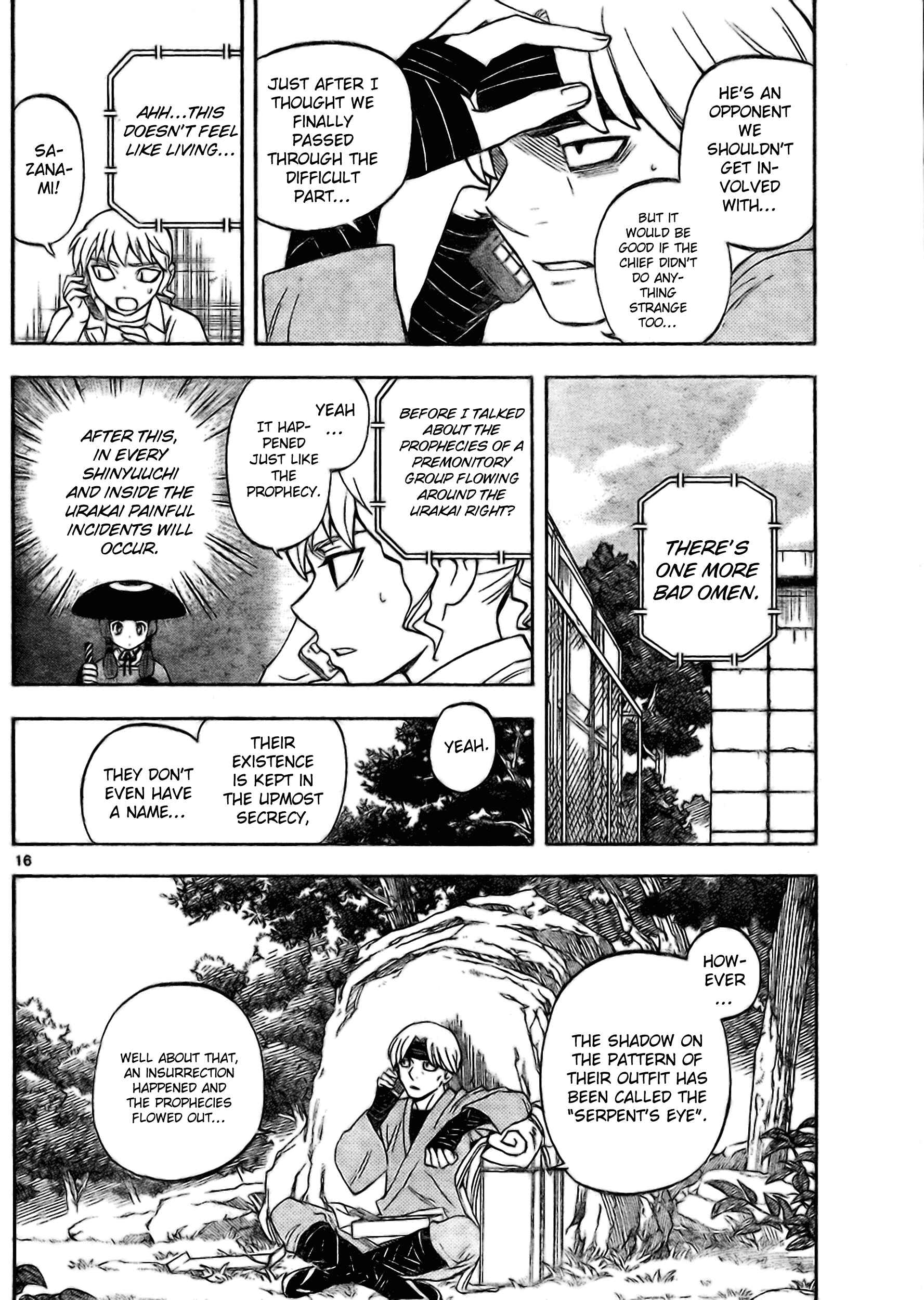 Kekkaishi Chapter 245 - Page 16