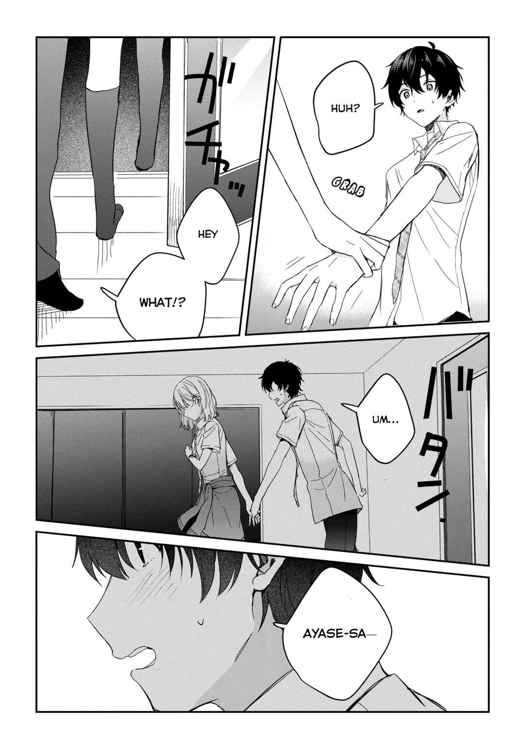 Days with My Stepsister Chapter 23.2 - Page 12