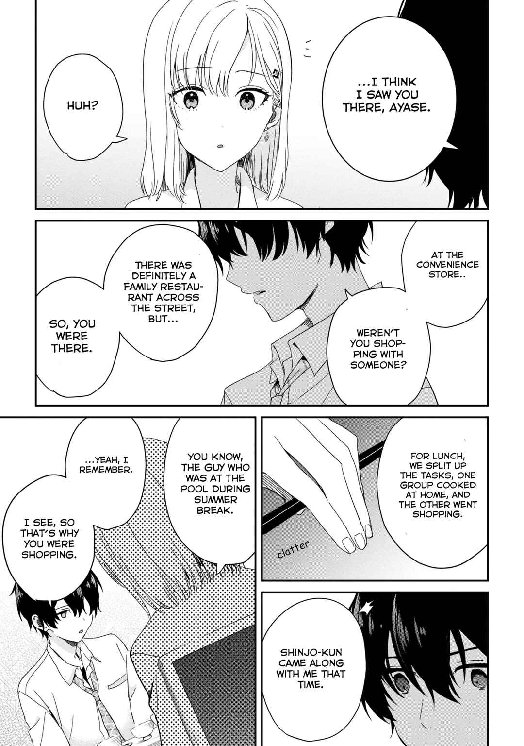 Days with My Stepsister Chapter 23.2 - Page 2