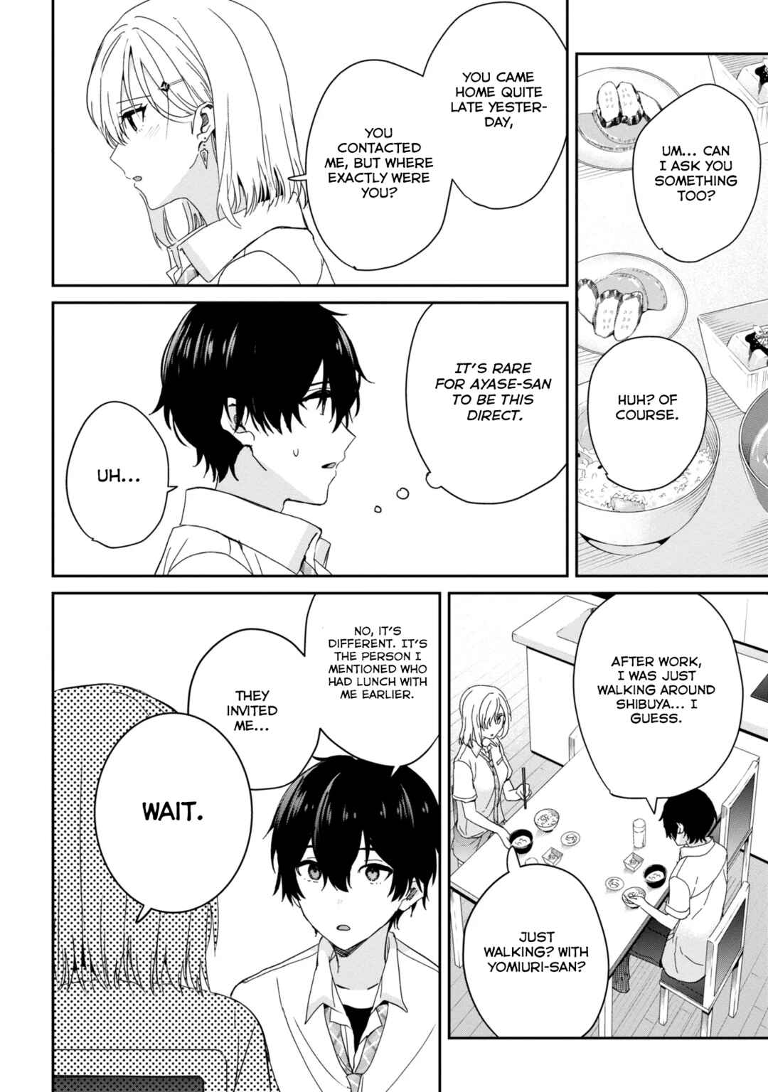 Days with My Stepsister Chapter 23.2 - Page 3