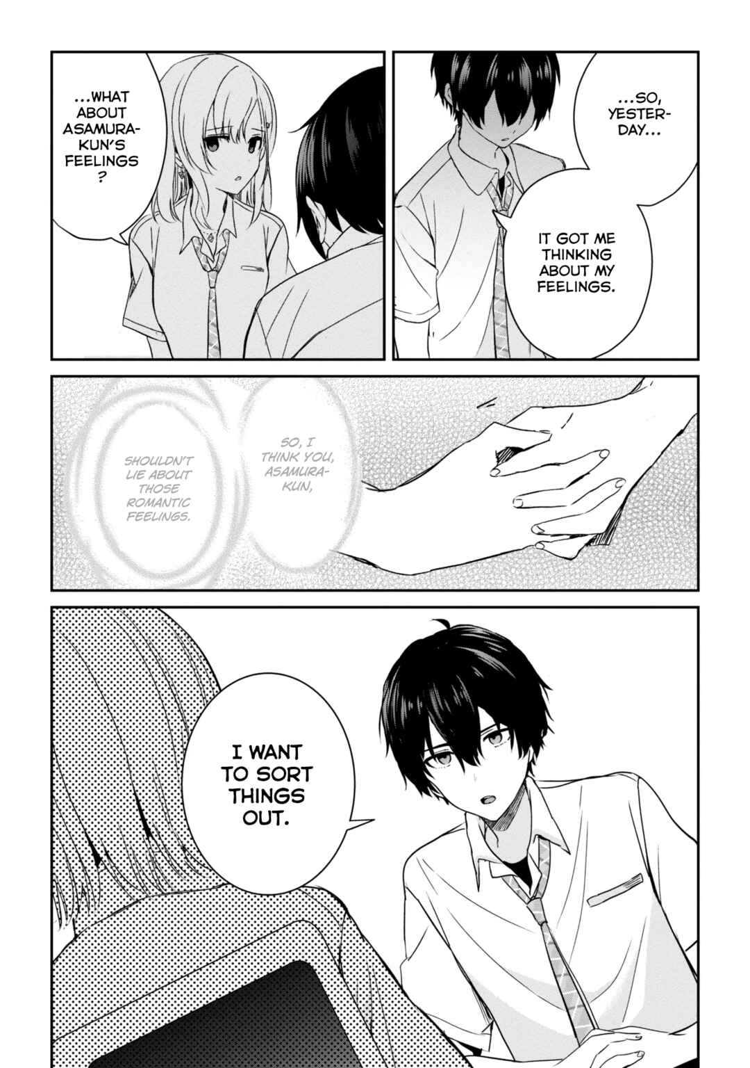 Days with My Stepsister Chapter 23.2 - Page 5