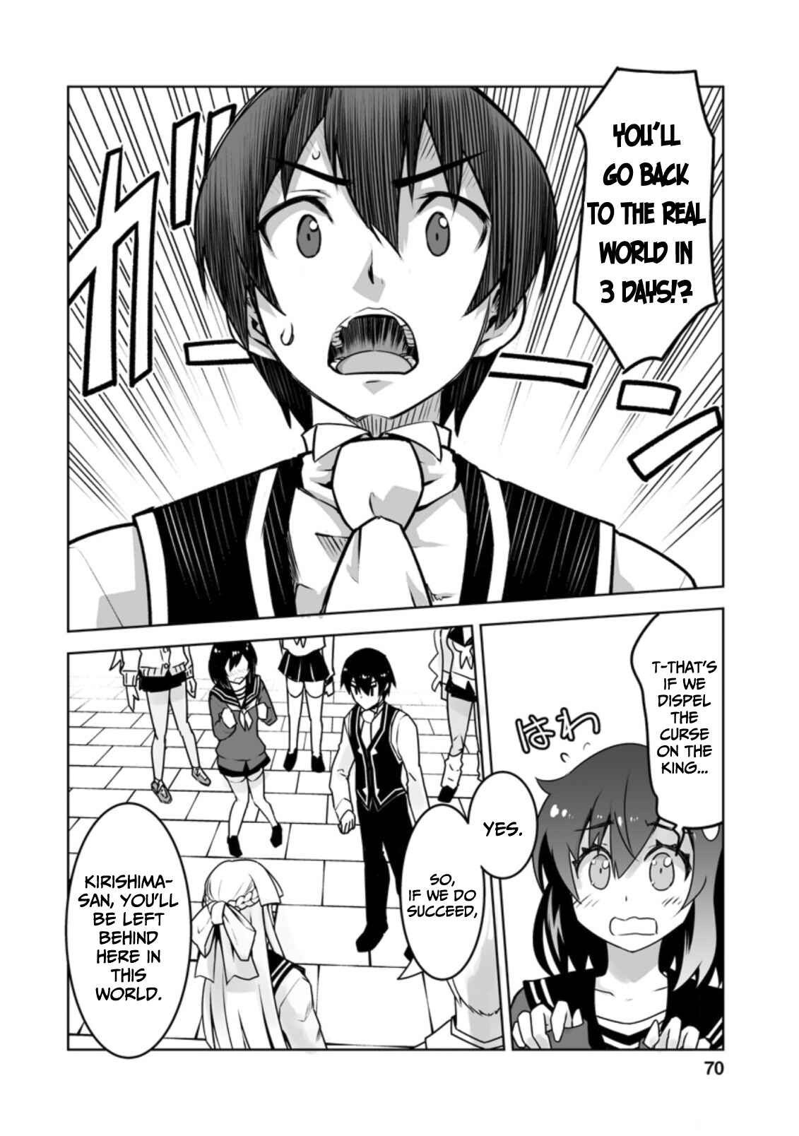 Class Ten'i de Ore dake Haburareta node, Doukyuusei Harem Tsukuru koto ni shita Chapter 18 - Page 11