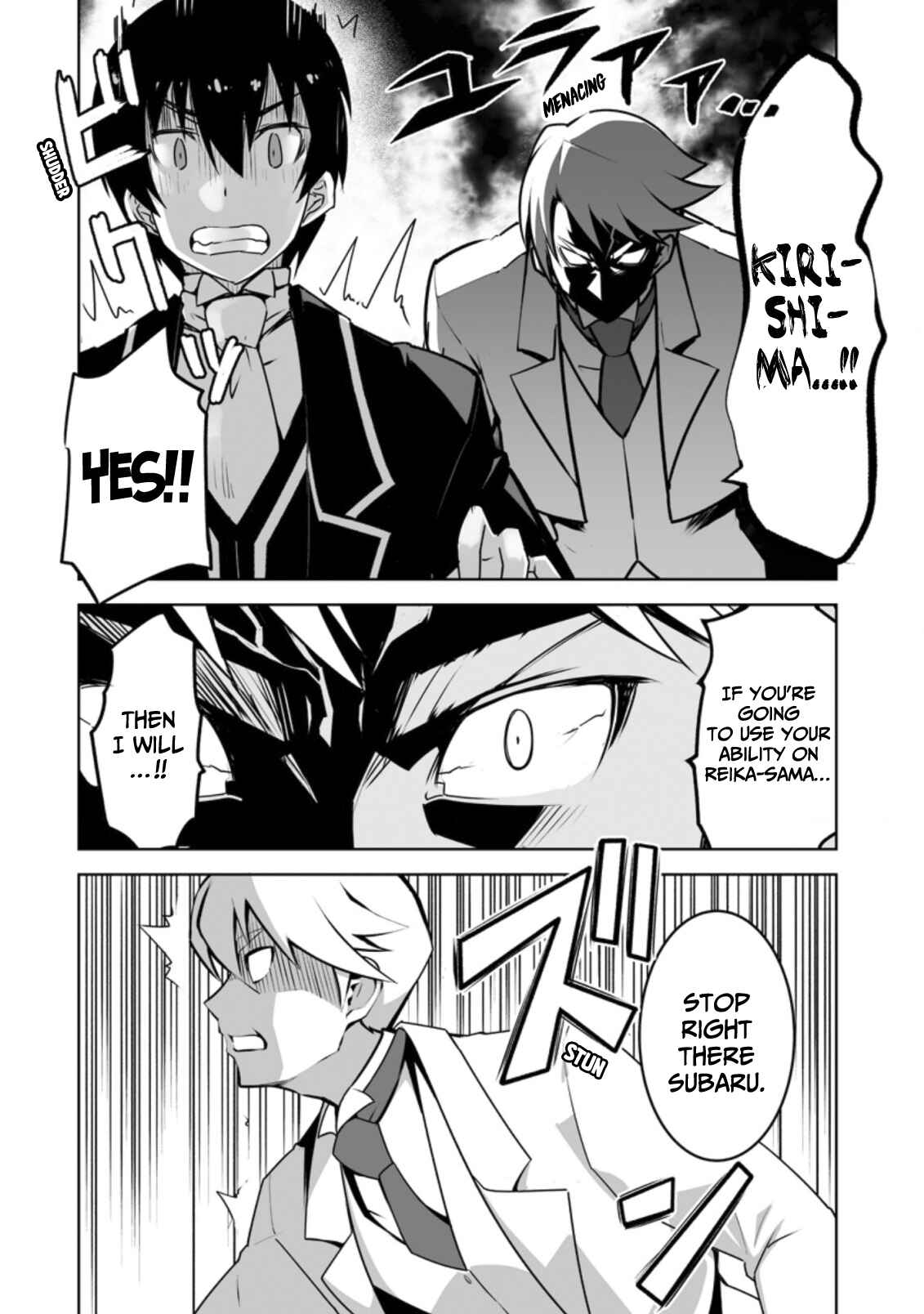 Class Ten'i de Ore dake Haburareta node, Doukyuusei Harem Tsukuru koto ni shita Chapter 18 - Page 5