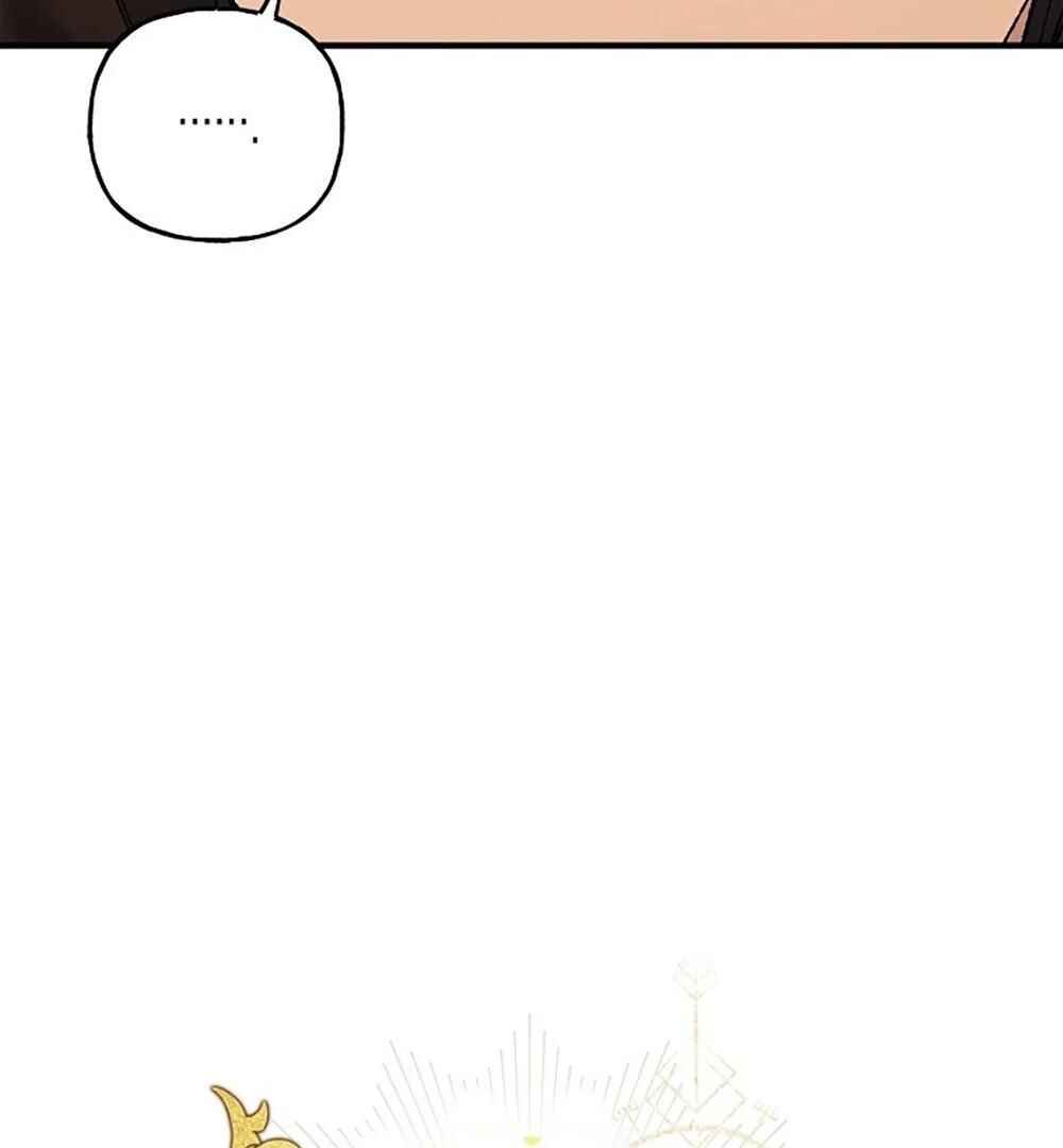 Turning Chapter 19 - Page 16
