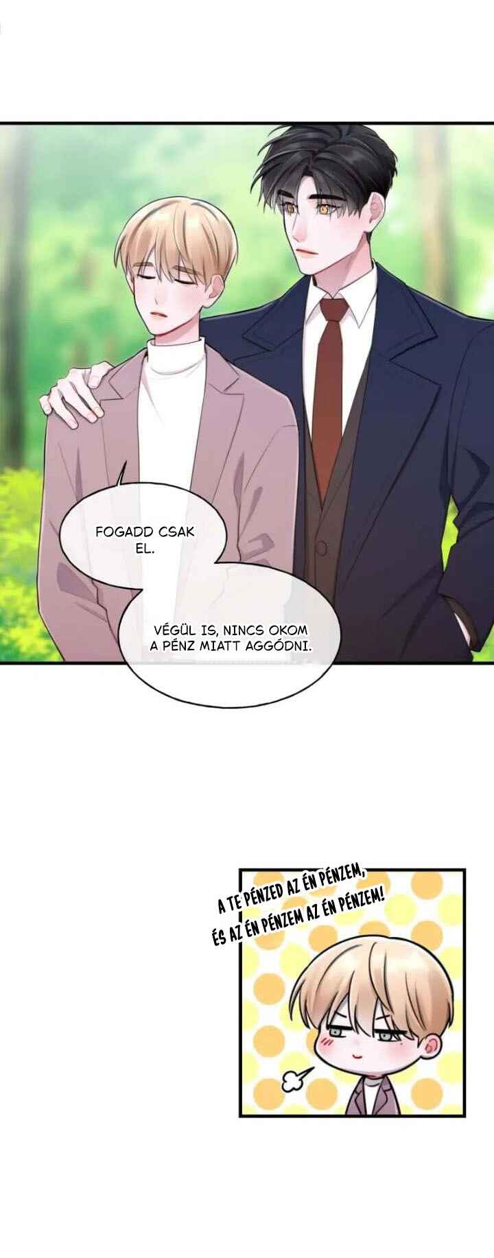 Líkāi Nǐ Yǐhòu Chapter 26 - Page 17