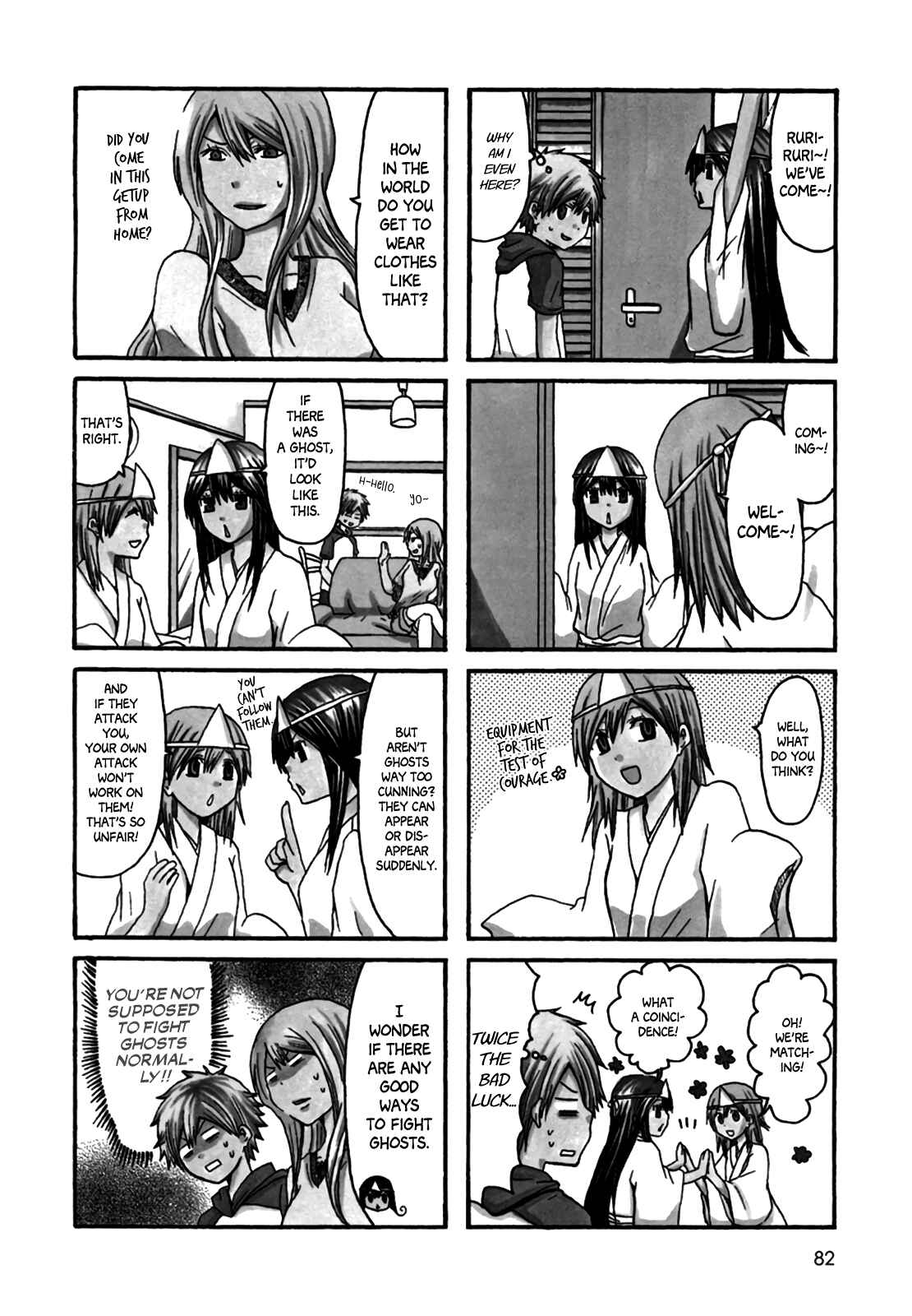 Onee-chan ga Kita Chapter 32 - Page 3