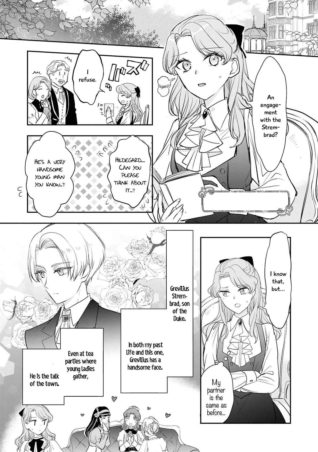 Akuyaku Reijou desu ga, Shiawase ni Natte Misemasu wa! - Anthology Comic Chapter 5 - Page 16