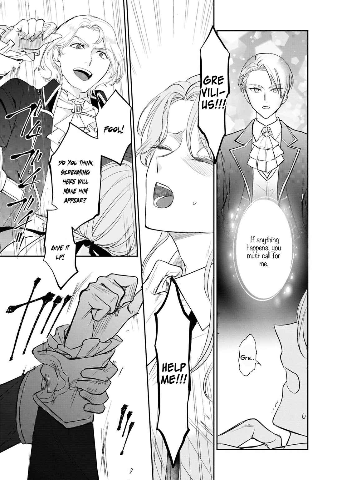 Akuyaku Reijou desu ga, Shiawase ni Natte Misemasu wa! - Anthology Comic Chapter 5 - Page 30